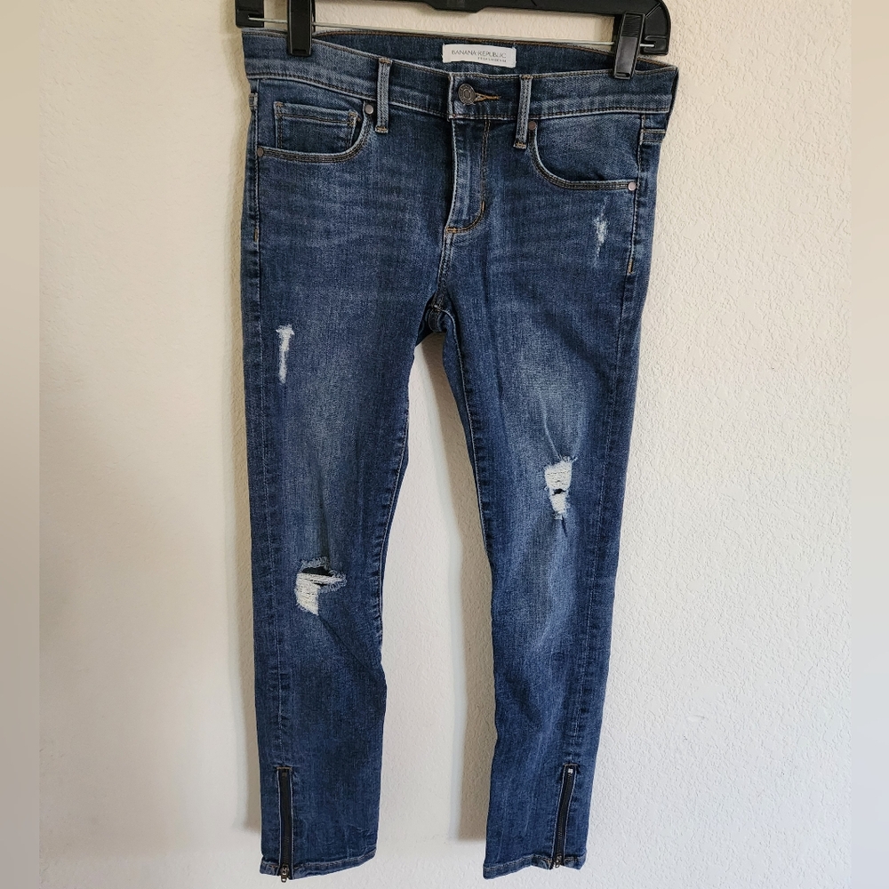 Women's Blue Distressed Jeans
